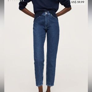 Mango Mom Jeans - Dark